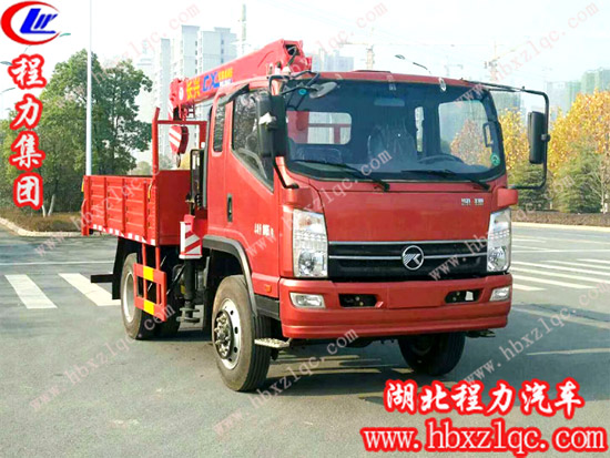 湖北程力專(zhuān)用汽車(chē)有限公司凱馬3.5噸隨車(chē)吊多少錢(qián)一輛？